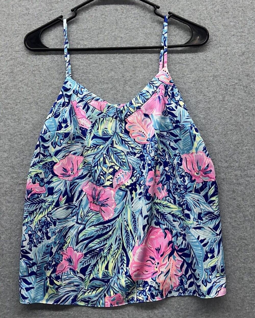 Lilly Pulitzer Margaret Cami Top Womens Size Small Saltwater Blue Shade Seekers